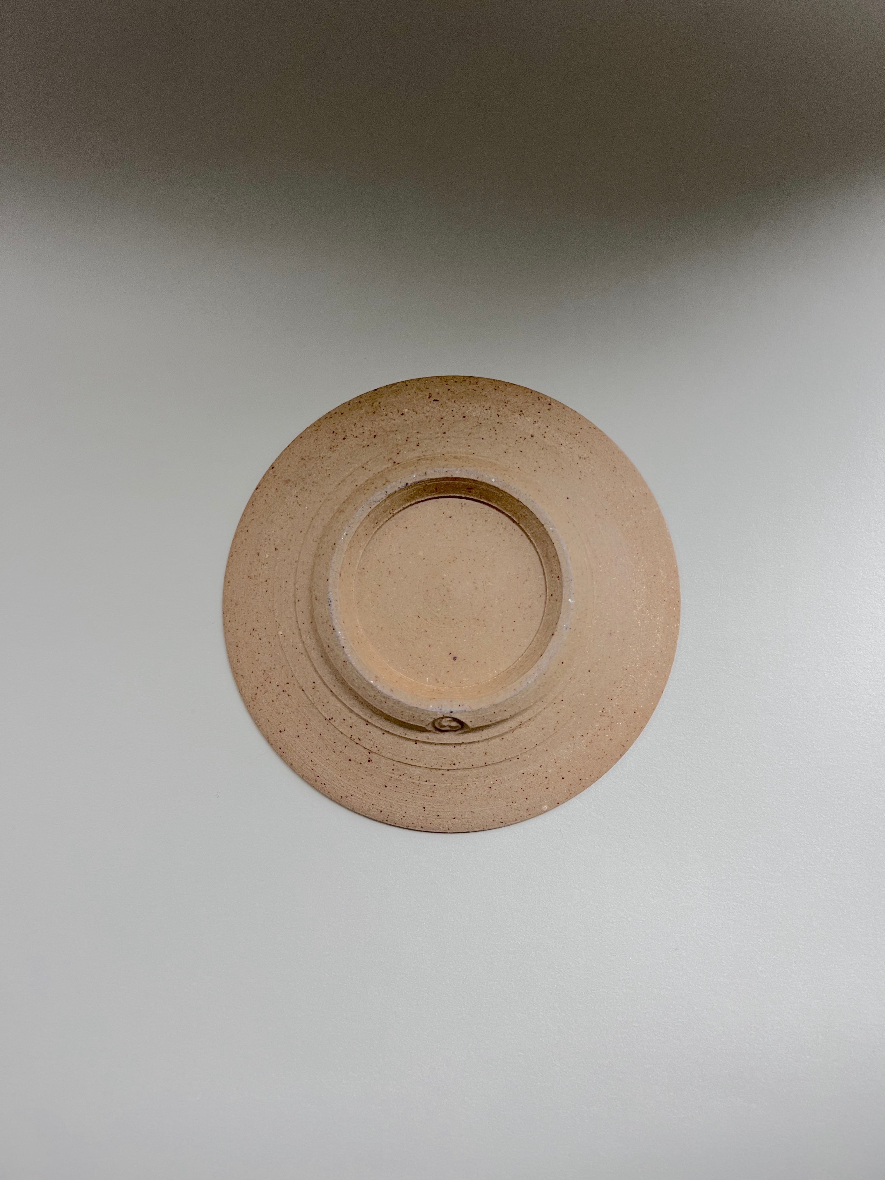 Small Glazed Pottery Plate